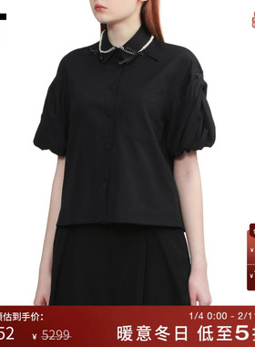 IT Simone Rocha女装泡泡袖上衣新款优雅复古合身翻领上衣5376B5