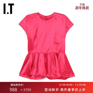 des GARÇONS女装 纯色飞袖 时尚 COMME 上衣新品 亮眼GLB014XL CDG