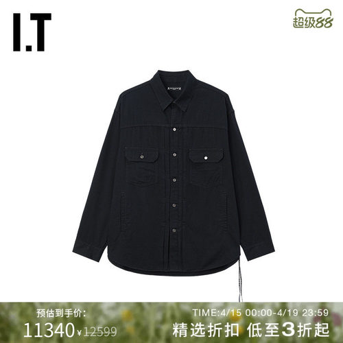 ITmastermindJAPAN长袖衬衫