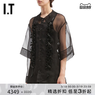 IT Simone Rocha男装薄纱短袖衬衫新款透视网纱薄上衣538360MP