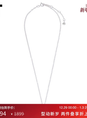 IT BAPY女款项链首饰新款精致时尚钻饰logo造型吊坠配饰JW0141AO