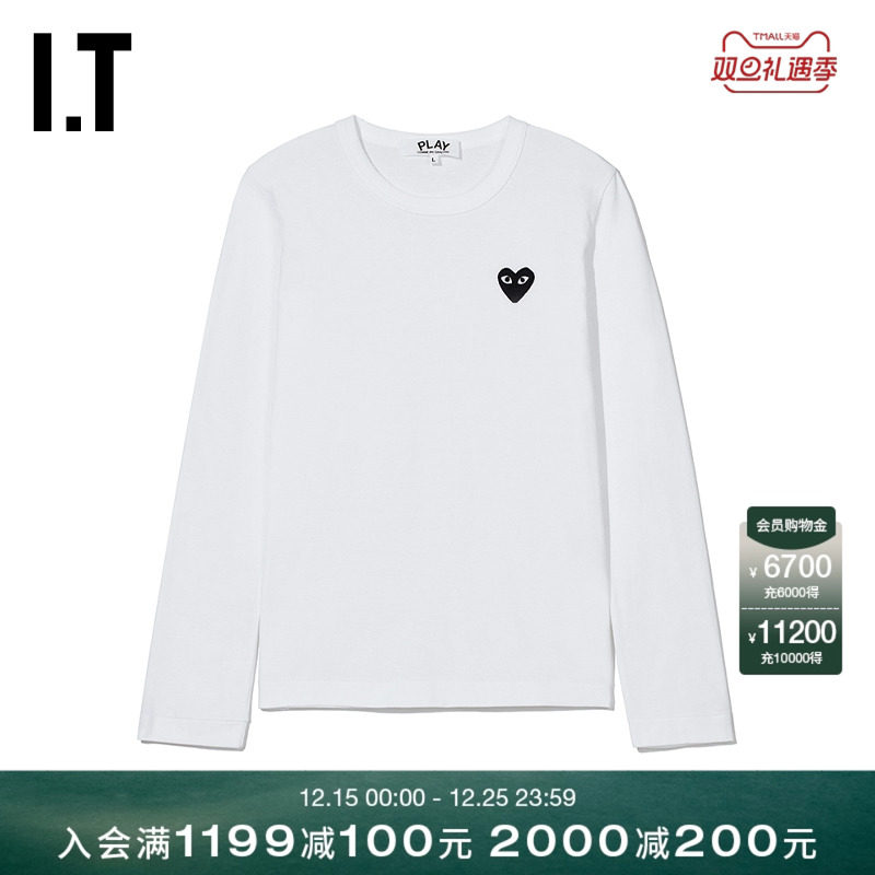 IT长袖T恤爱心缝饰内搭