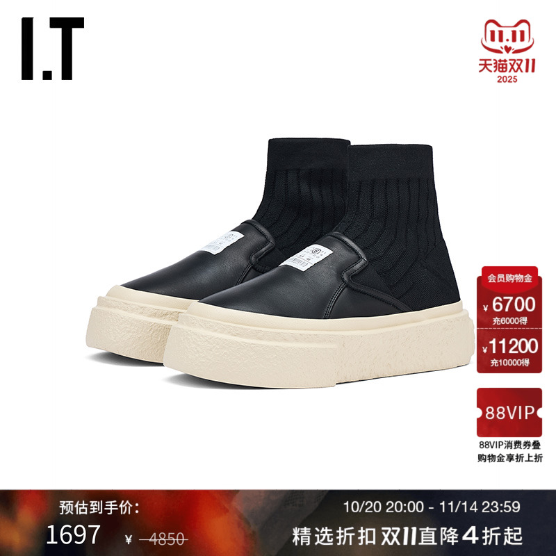 ITMM6MaisonMargiela厚底鞋