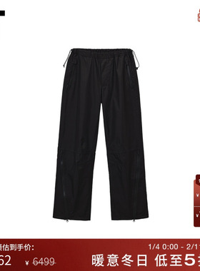 IT GR10K男装纯色休闲裤新款潮酷户外风宽松直筒裤长裤CG0112MP