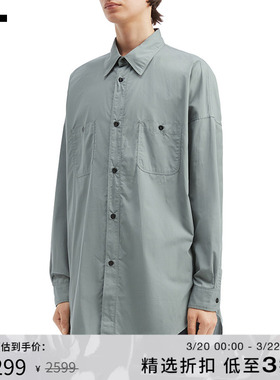 IT MARKAWARE男装纯色长袖衬衫新款简约通勤宽松翻领衬衣2SH02CMP