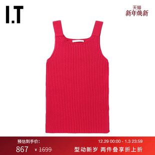 HELMUT 纯色修身 LANG女装 针织背心新款 罗纹上衣1H1711XM 中长款