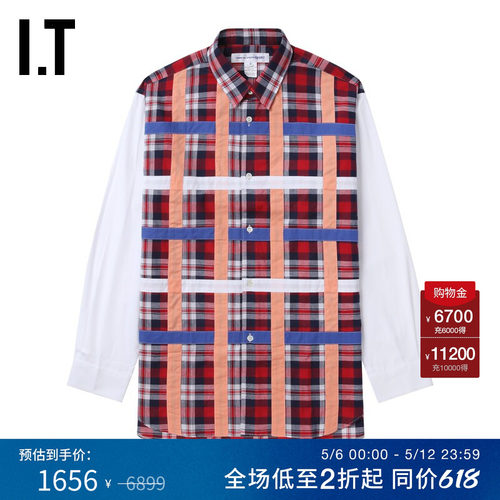 IT长袖格纹拼贴衬衫潮流设计感