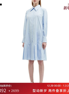 IT PortsPURE女装长袖翻领连衣裙新款气质通勤褶裥衬衫裙D00565XO