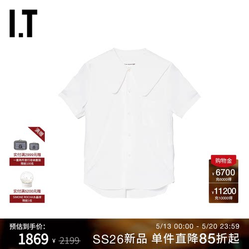 IT海军领短袖衬衫时尚少女系
