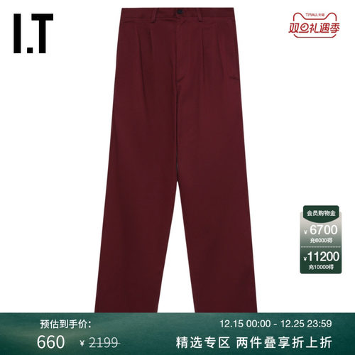 ITNOAH纯色西装裤长裤