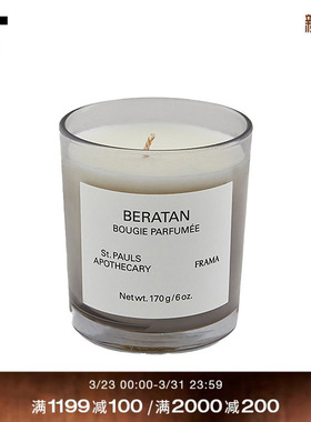 IT FRAMA日用品香薰蜡烛居家氛围感小物玻璃杯装蜡烛摆件12052FRH