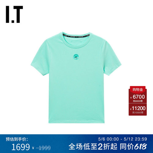 ITMARINESERRE圆领短袖T恤