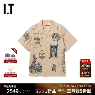 ITsamuelzelig短袖衬衫