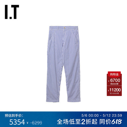 IT竖条纹休闲裤长裤锥形裤