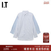 CDG SHIRT男装 COMME des GARCONS 解构感叠层拼接竖条纹衬衫