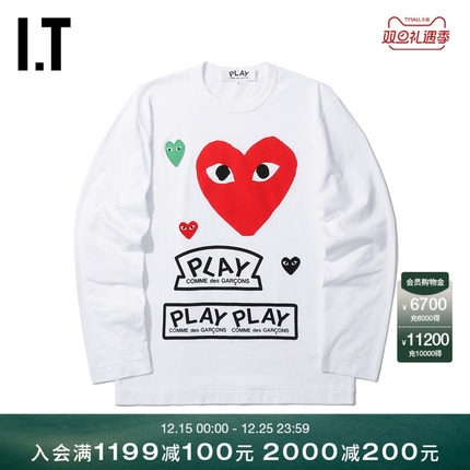 IT CDG PLAY COMME des GARÇONS川久保玲男装长袖T恤爱心缝饰印