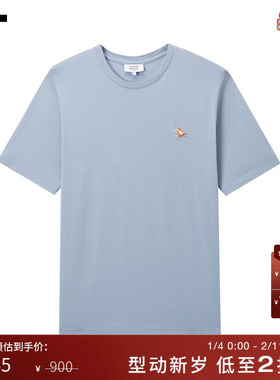 IT Maison Kitsune男装圆领短袖T恤新款休闲基础纯色半袖011008MO