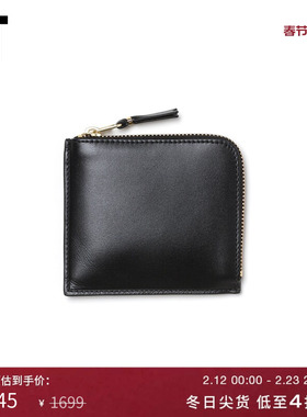 IT CDG COMME des GARÇONS Wallet拉链钱包简约复古小包零钱包