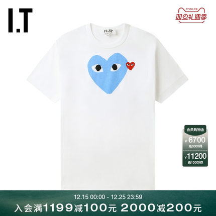 IT CDG PLAY COMME des GARCONS川久保玲情侣爱心logo装饰短袖T恤