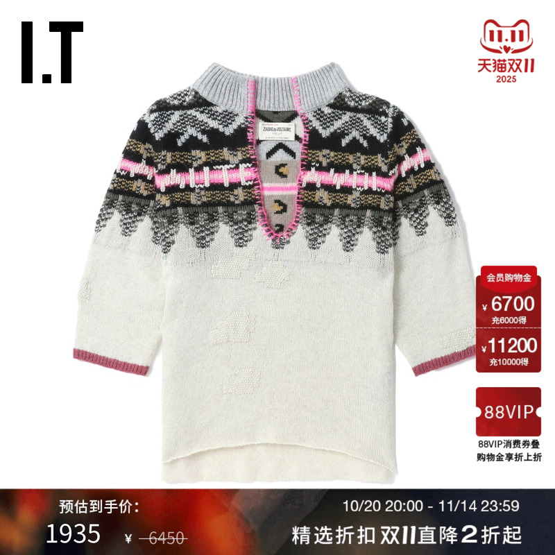 ITZADIG&VOLTAIRE中袖针织衫