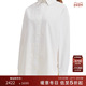JACQUEMUS女装 纯色长袖 衬衫 新款 简洁通勤宽松翻领衬衣W00546XP