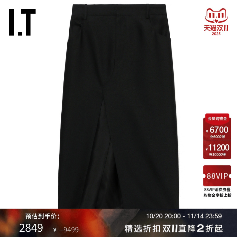 IT KIMHEKIM女装半身裙西装裙新款优雅时尚侧开叉直筒裙SK03BKXO