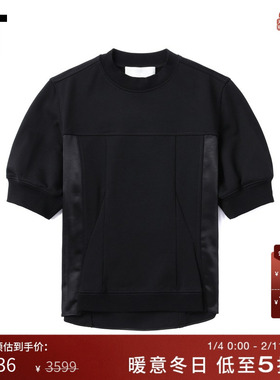 IT 3.1 Phillip Lim女装圆领短袖上衣新款材质拼接上衣103232XP