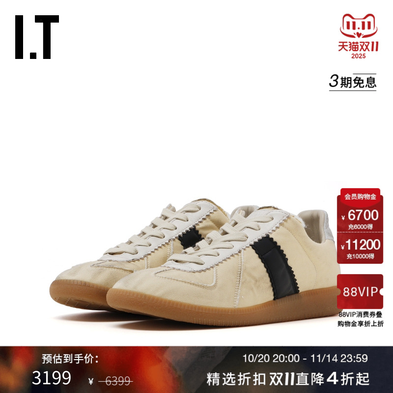 IT Maison Margiela女款做旧运动鞋新款复古活力拼接休闲鞋P8771O