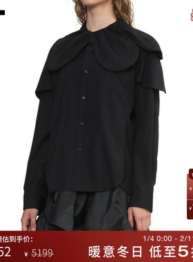 IT noir kei ninomiya女装长袖上衣新款设计感叠层拼接排扣上衣