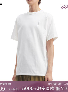 IT SOPH. SOPHNET.男装宽松短袖T恤新款日常基础款纯色半袖252050