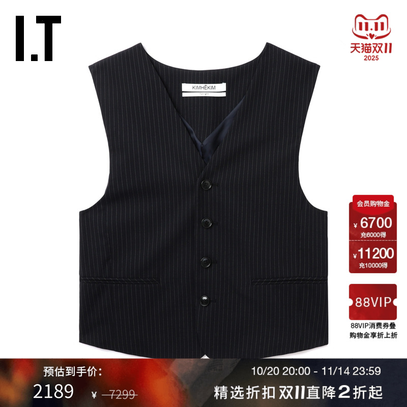ITKIMHEKIM竖条纹西装马甲