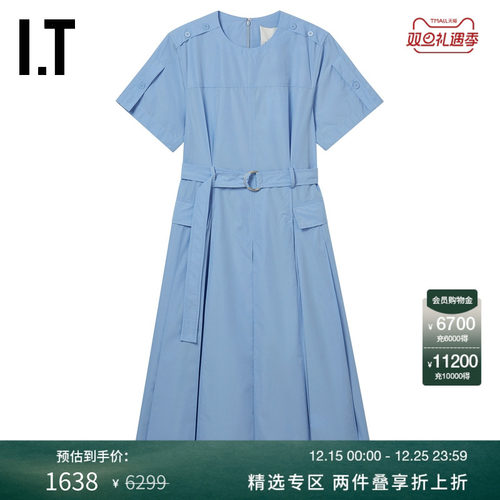 IT3.1PhillipLim短袖连衣裙
