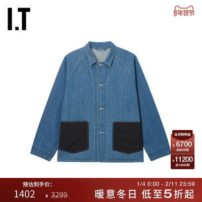 ITnanamica翻领牛仔夹克