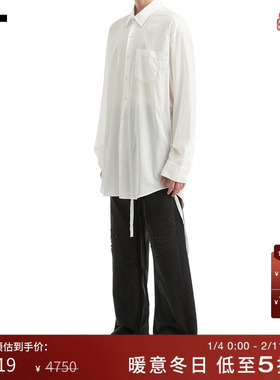 IT Ann Demeulemeester男装宽松衬衫新款中长款纯色衬衣321002MP