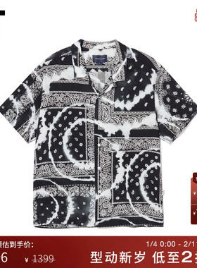 IT THISISNEVERTHAT男装翻领短袖衬衫休闲复古满幅图案花衬衫