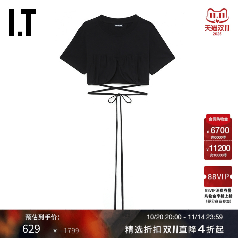 ITJACQUEMUS短袖露脐上衣