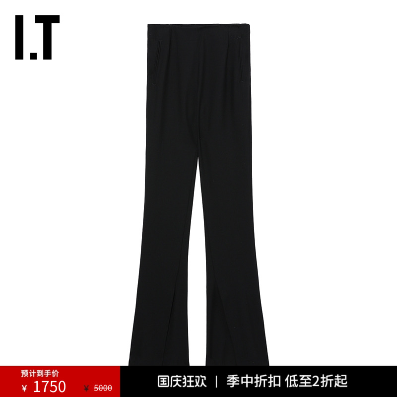 ITAMBUSH修身开叉喇叭裤