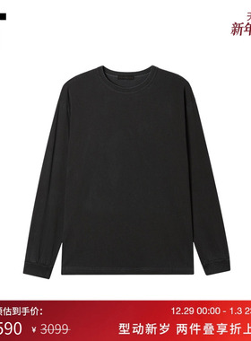 IT roar roarguns男装长袖T恤新款休闲潮流水钻缀饰上衣5FGT10MP