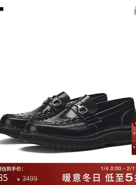 IT George Cox男款厚底乐福鞋新款时尚通勤一脚蹬皮鞋02A003MP