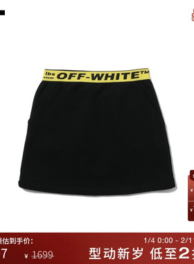 IT OFF-WHITE c/o VIRGIL ABLOH™女童半身裙A字裙短裙CKF101XI