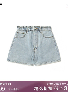 IT STILL HERE女装合身牛仔短裤新款青春时尚水洗直筒裤VBOGOGBO