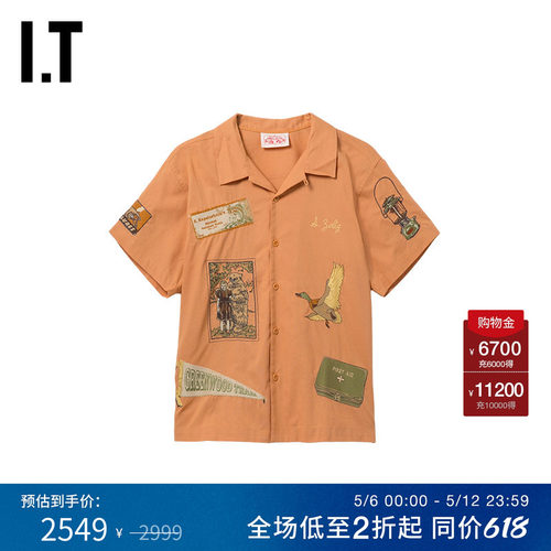 ITsamuelzelig短袖衬衫