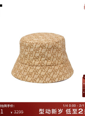 IT Ruslan Baginskiy女款编织渔夫帽新品复古度假风平顶草帽PTRK