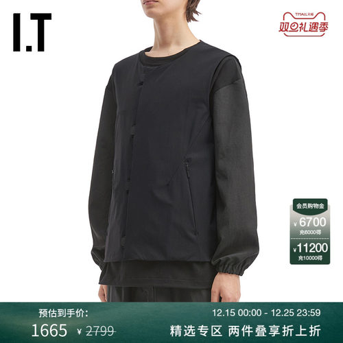 ITSOPH.SOPHNET.宽松圆领马甲