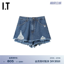 IT SJYP女装合身牛仔短裤热裤新款时尚热辣叠层毛边裙裤PCT28WXO