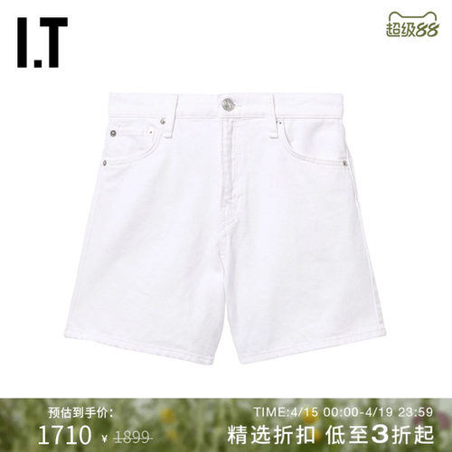 ITrag&bone牛仔短裤