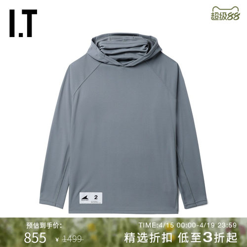 ITDESCENDANT连帽长袖T恤