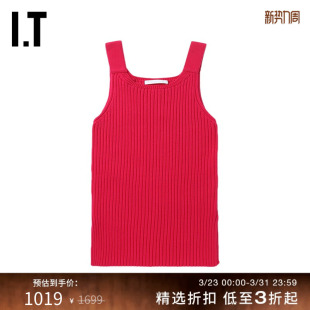 HELMUT 纯色修身 LANG女装 针织背心新款 罗纹上衣1H1711XM 中长款