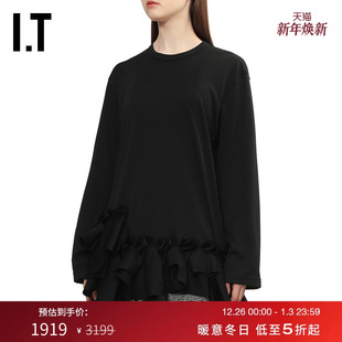 CDG GARCONS女装 COMME GARCONS 荷叶边缀饰上衣 DES