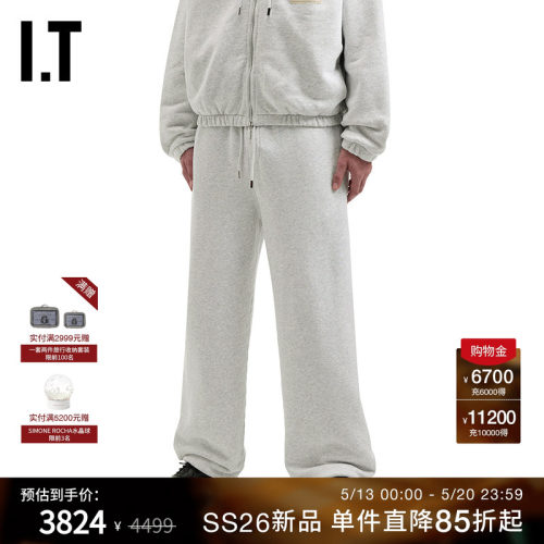 ITJACQUEMUS束脚卫裤长裤